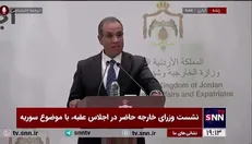 وزیر خارجه مصر: رژیم صهیونیستی فورا از سرزمین‌های اشغالی سوریه عقب نشینی کند