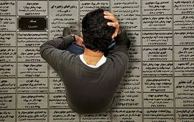 مدرک دیگر تضمین‌کننده اشتغال نیست