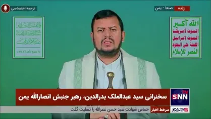 رهبر جنبش انصارالله یمن: تمام نیرو&zwnj;ها و فرماندهان حزب الله دارای روحیه حسینی هستند