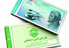 نسخه همسر وزیر بهداشت حاشیه‌ساز شد/ تجویز دارویی که موجودی آن به کل صفر است +عکس