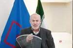 سباس