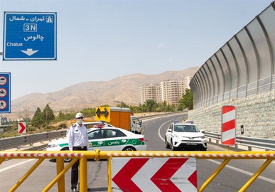 محدودیت موقتی در جادۀ کرج-چالوس تا ۲۰ شهریور