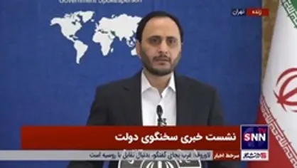 بهادری جهرمی: گزارش قصور&zwnj;ها در خصوص تاخیر پرداخت حقوق فرهنگیان تقدیم رئیس جمهور شد