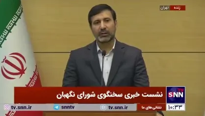 طحان نظیف: لایحه قانون تجارت از جهت مغایرت شرعی و قانون اساسی در شورای نگهبان در حال بررسی است