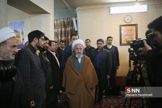 باقری