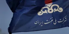 شرکت ملی نفت درباره پرداخت جریمه به شرکت‌های ثالث در پرونده کرسنت برائت گرفت/ جریمه کلی پابرجاست