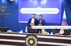 امضای تفاهم نامه همکاری میان سازمان بهزیستی کشور و سازمان فنی و حرفه ای