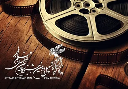 حاشیه&zwnj;نگاری روز چهارم جشنواره؛ از سالن خالی اکران تا مسئله حقوقی یک فیلم