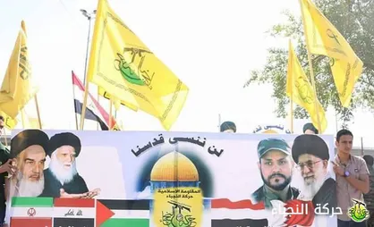 جوانان امت اسلام را برای آزادسازی فلسطین آماده می&zwnj;کنیم