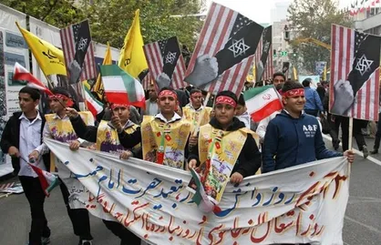 آغاز مراسم یوم الله ۱۳ آبان در سراسر کشور از دقایقی دیگر