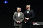 شسزیسش