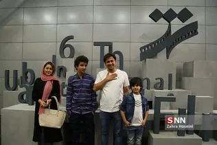 من