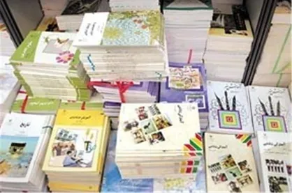 لطیفی: تنها ۲ درصد دانش آموزان کتاب دریافت نکرده اند