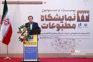 لذ