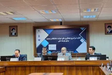 دانشگاه و صنعت چگونه می‌توانند هم‌مسیر شوند؟