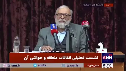 لاریجانی: صهونیست&zwnj;ها می&zwnj;دانند زور ما فراتر از این حرف&zwnj;هاست که بترسیم و پاسخ ندهیم؛ آنها مزه کار ما را چشیدند