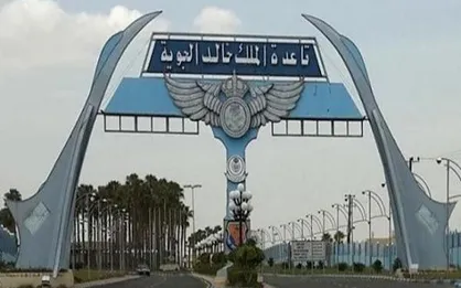 ارتش یمن از دومین عملیات پهپادی در عربستان سعودی خبر داد