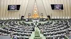 آغاز جلسه علنی امروز مجلس