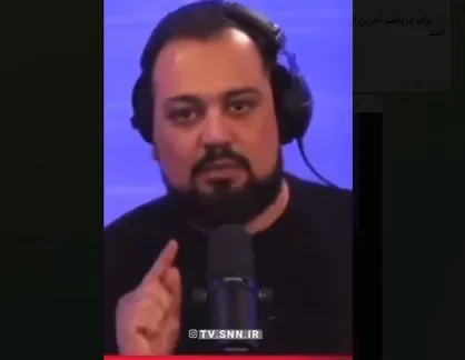 دوسال فقط ما پشت اسرائیل بودیم + فیلم