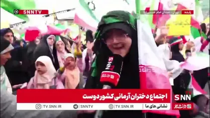 ما دهه نودی ها تا آخر پای کشورمون هستیم