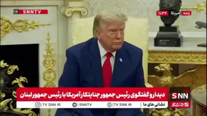 گزافه گویی ترامپ تروریست: ایران هنوز اقدام جدی از ما ندیده است؛ با آن&zwnj;ها تاکنون با ملایمت رفتار کرده&zwnj;ایم!