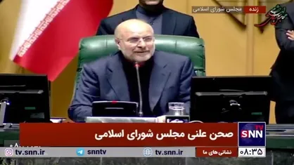 خیرمقدم و تبریک قالیباف به دبیری، معاون پارلمانی رئیس&zwnj;جمهور
