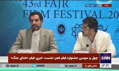 کارگردان فیلم &laquo;خدای جنگ&raquo;: برای ساخت فیلم از اوپنهایمر الهام نگرفتیم