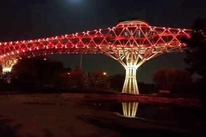 پل طبیعت &laquo;قرمز&raquo; می&zwnj;شود