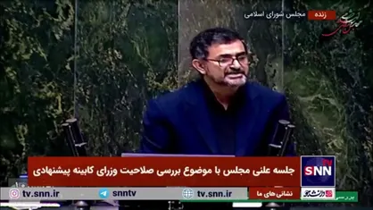 مجتبی زارعی، مخالف: رشته علمی آقای دنیامالی جغرافیا و برنامه&zwnj;ریزی شهری است که نسبتی با امر ورزش و جوانان ندارد