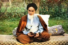 یک ویژه‌برنامه موسیقایی در منزل امام (ره)