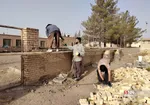 هجرت عشق