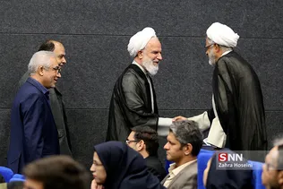همایش روز جهانی صلح
