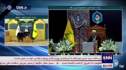 حجت&zwnj;الاسلام رفیعی: شهادت سیدحسن نصرالله در سازمان ملل و نیویورک و آمریکا رقم خورد