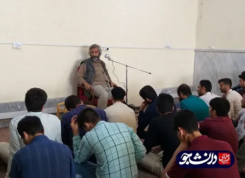 برگزاری دوره هفت روزه تربیتی تشکیلاتی بسیج دانشجویی دانشگاه لرستان در مشهد مقدس