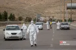 شثی