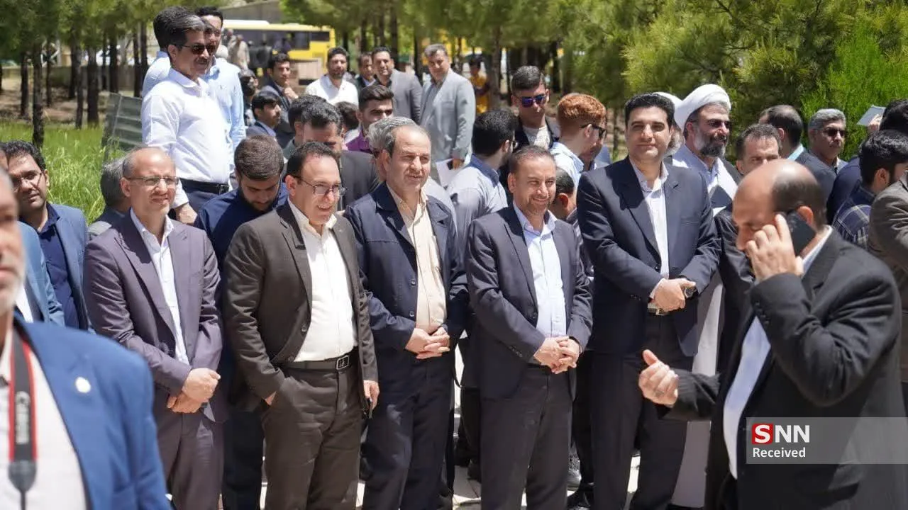 لرستان