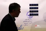 آیین افتتاحیه بیست و ششمین نمایشگاه بین المللی قرآن کریم