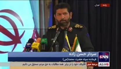 فرمانده سپاه محمد رسول&zwnj;الله(ص): خدمت خاضعانه و خالصانه یک مسئول او را به طراز مکتب حاج قاسم می آورد