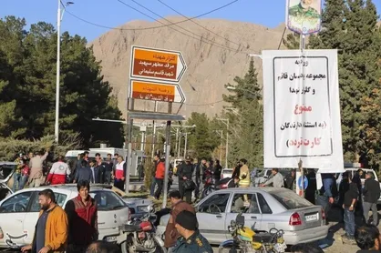 تشکیل پرونده قضایی برای ۸۰ توهین کننده به شهدای کرمان در اصفهان