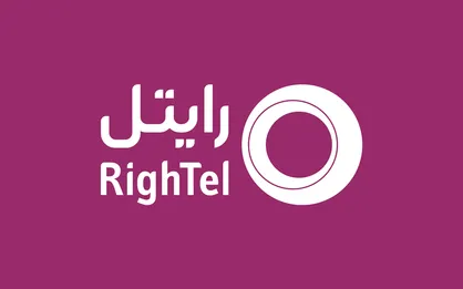 عرضه اولیه رایتل در پاییز امسال