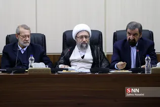 جلسه مجمع تشخیص مصلحت نظام
