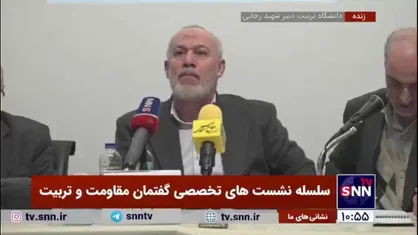 ابوشریف: نظریه تربیت اسلامی که ۱۴ قرن پیش مطرح شد از لیبرالیسم برتر است