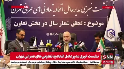 باقرپور: اقتصاد دولتی با کسری بودجه شدیدی مواجه است