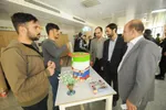 نمایشگاه