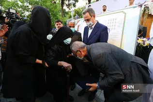 بیمارستان شهدای تجریش