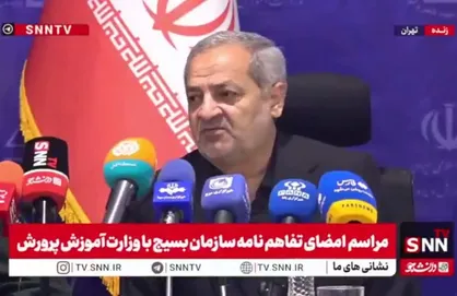 کاظمی: آقای پزشکیان بیش از ۴۰ جلسه شخصا برگزار کرد و یک بسیج عمومی برای مدرسه&zwnj;سازی با یک رویکرد متفاوت راه انداخت + فیلم
