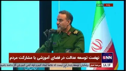 سردار زهرایی: بسیج تشکیلات انقلاب اسلامی و بزرگترین شبکه دسترسی به مردم را دارد