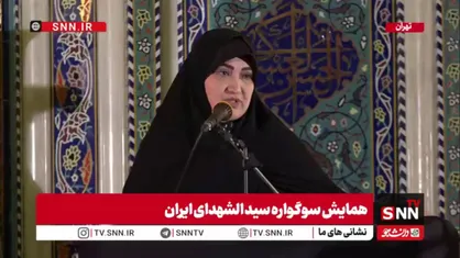 رفیعی: راه حل عبور از مشکلات حوزه زنان٬ توجه به منویات رهبر شهید انقلاب است