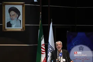 سثلسقیل