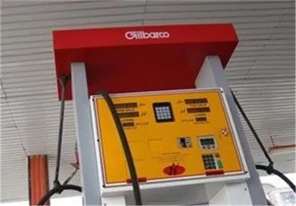 ابطال کارت سوخت خودرو&zwnj;های فاقد بیمه شخص ثالث